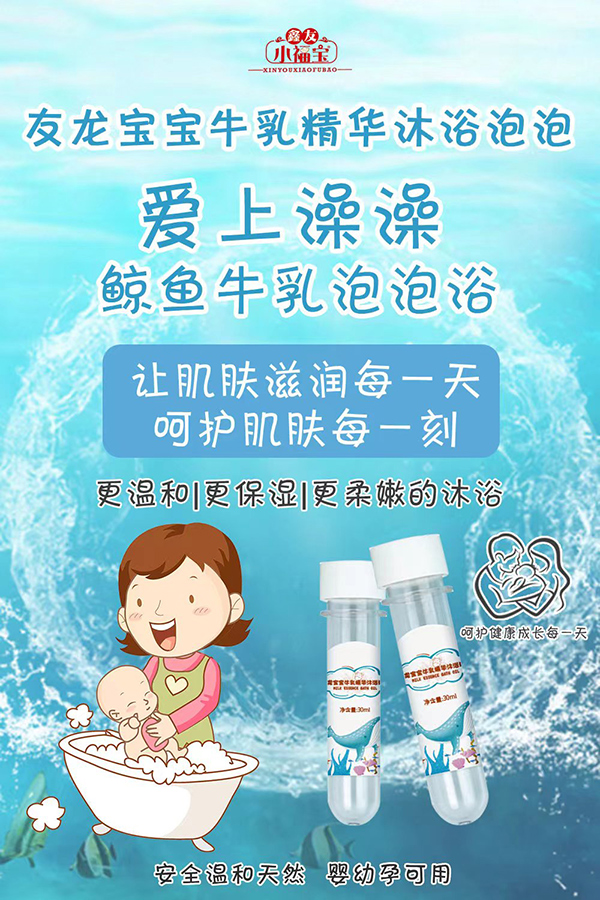 �Ј�(ch��ng)�հ׶࣬���u߀��ٍ����������ţ�龫�A��ԡ������������؛��(y��u)�x