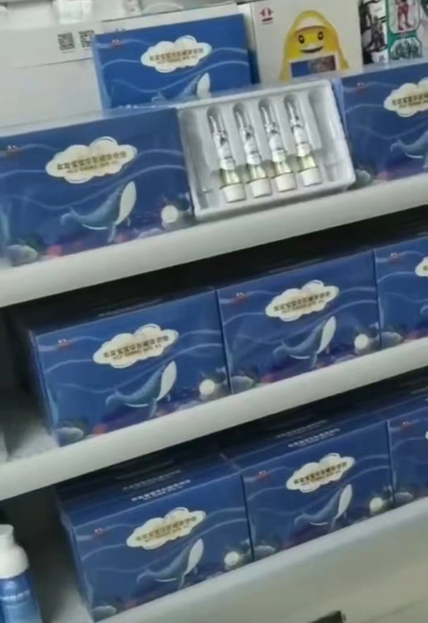 友龍寶寶牛乳精華沐浴泡泡1.jpg 友龍寶寶牛乳精華沐浴泡泡1.jpg