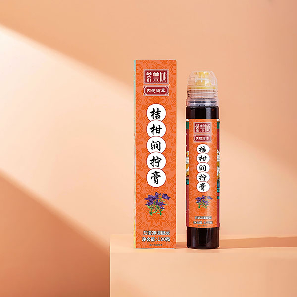 內廷御奉紫禁城桔柑潤擰膏.jpg 內廷御奉紫禁城桔柑潤擰膏.jpg