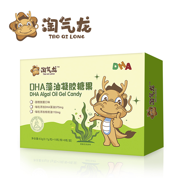淘氣龍DHA藻油凝膠糖果90粒.jpg 淘氣龍DHA藻油凝膠糖果90粒.jpg