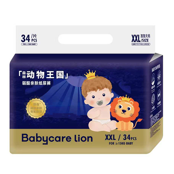 Babycare lion倍奇森林動(dòng)物王國(guó)弱酸親膚紙尿褲XXL34.jpg Babycare lion倍奇森林動(dòng)物王國(guó)弱酸親膚紙尿褲XXL34.jpg