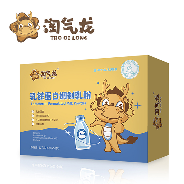 淘氣龍乳鐵蛋白調(diào)制乳粉