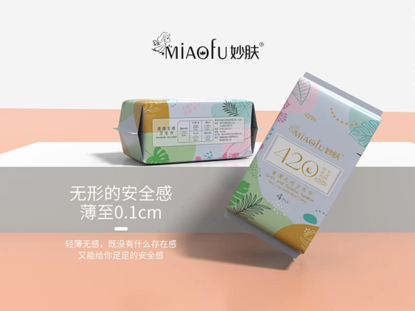 妙膚柔薄無(wú)感衛(wèi)生巾 特長(zhǎng)夜用.jpg