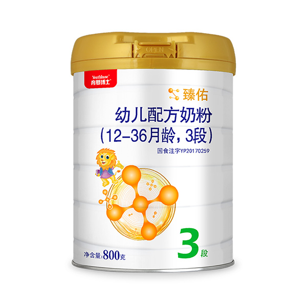 貝因美育嬰博士臻佑youe配方奶粉.jpg 貝因美育嬰博士臻佑youe配方奶粉.jpg
