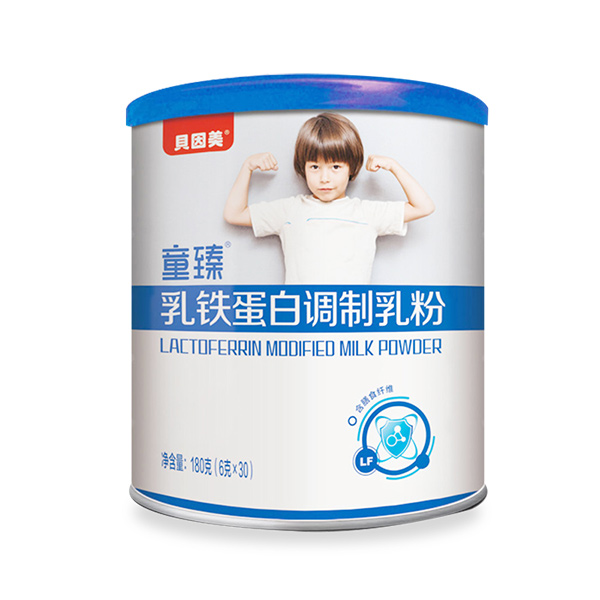 貝因美童臻乳鐵蛋白調制乳粉.jpg 貝因美童臻乳鐵蛋白調制乳粉.jpg