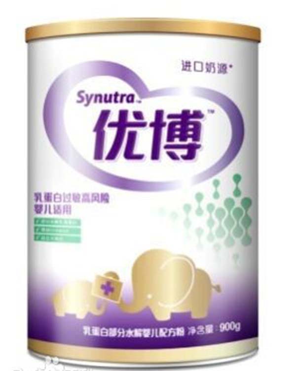 優(yōu)博特殊醫(yī)學(xué)用途yinge乳蛋白深度水解配方食品.jpg 優(yōu)博特殊醫(yī)學(xué)用途yinge乳蛋白深度水解配方食品.jpg