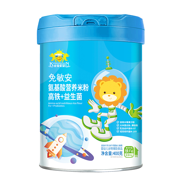 金盾愛(ài)嬰免敏安氨基酸營(yíng)養(yǎng)米粉 高鐵+益生菌