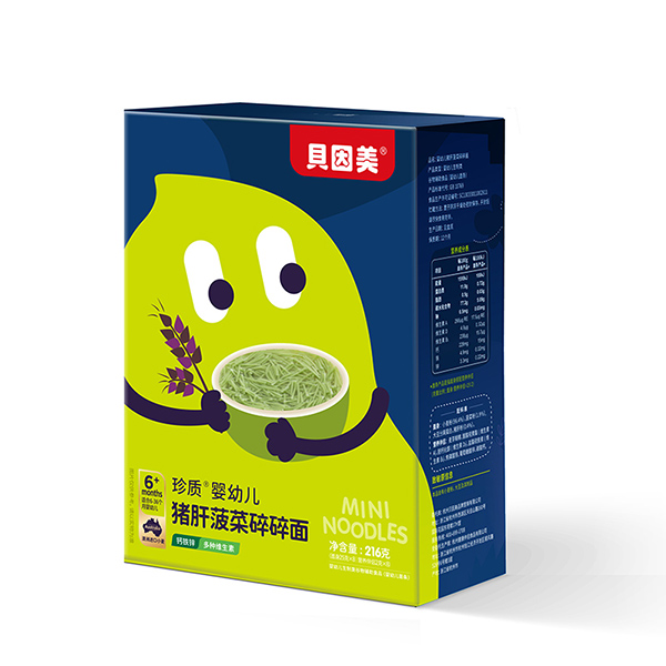 貝因美珍質(zhì)yingye豬肝菠菜碎碎面216克.jpg 貝因美珍質(zhì)yingye豬肝菠菜碎碎面216克.jpg