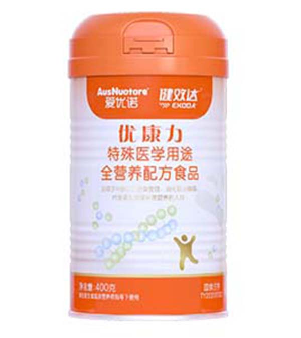 �ۃ�(y��u)�Z��Ч�_��(y��u)���������t(y��)�W(xu��)��;ȫ�I�B(y��ng)�䷽ʳƷ