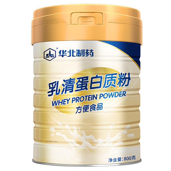 華北制藥乳清蛋白質粉800克