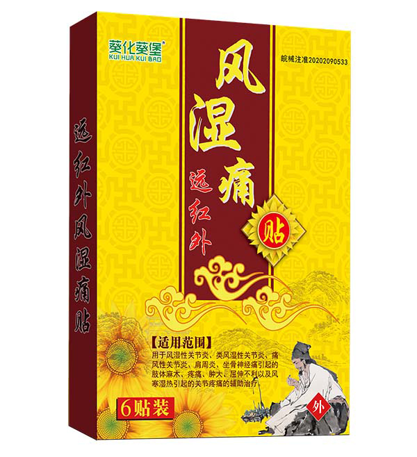  ���������h�t���L��ʹ�N