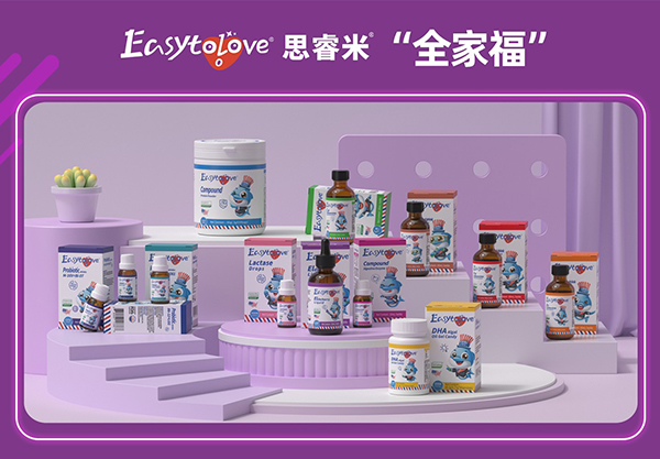 思睿米進(jìn)口營(yíng)養(yǎng)品1.jpg 思睿米進(jìn)口營(yíng)養(yǎng)品1.jpg