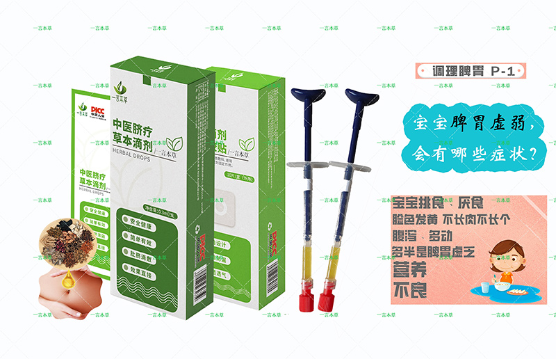 һ�Ա����\�����ˣ�Ě���ݱ��΄����_��ȫ���Ј���ƪ��