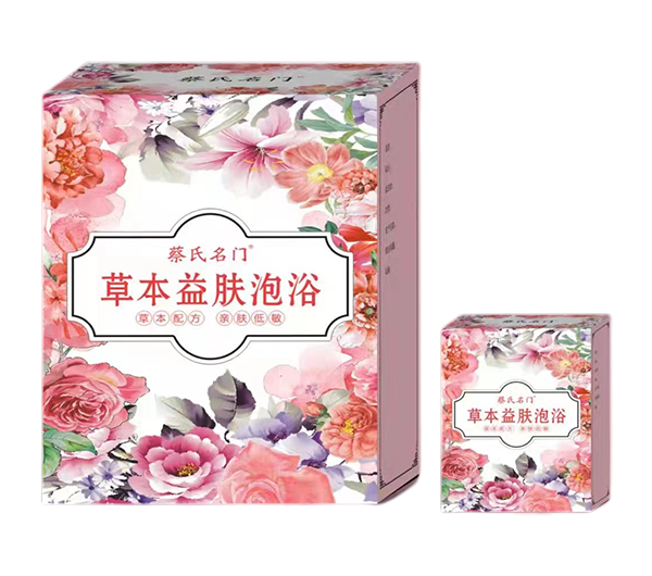 蔡氏名門草本益膚泡浴2.png 蔡氏名門草本益膚泡浴2.png