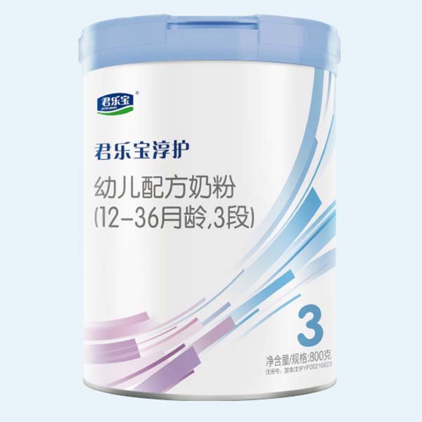 君樂(lè)寶淳護(hù)yingye配方奶粉800g.jpg 君樂(lè)寶淳護(hù)yingye配方奶粉800g.jpg