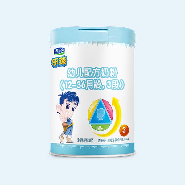 君樂寶樂臻yingye配方奶粉.jpg 君樂寶樂臻yingye配方奶粉.jpg