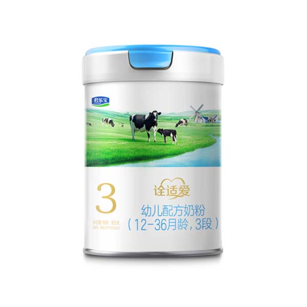 君樂(lè)寶詮適愛(ài)yingye配方奶粉800g.jpg 君樂(lè)寶詮適愛(ài)yingye配方奶粉800g.jpg