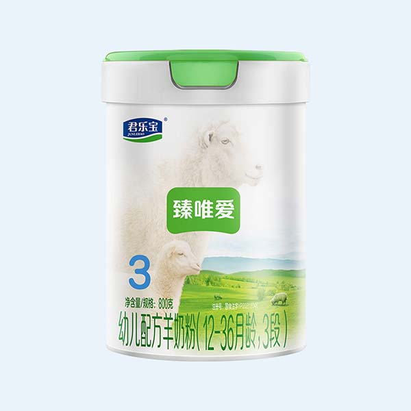 君樂(lè)寶臻唯愛(ài)yingye配方羊奶粉.jpg 君樂(lè)寶臻唯愛(ài)yingye配方羊奶粉.jpg