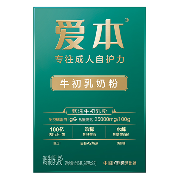 飛鶴愛(ài)本牛初乳奶粉.jpg 飛鶴愛(ài)本牛初乳奶粉.jpg