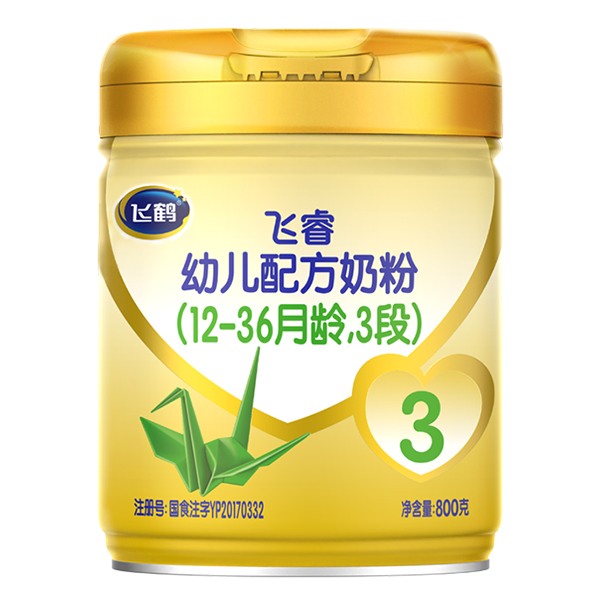 飛鶴飛睿youe配方奶粉3段.jpg 飛鶴飛睿youe配方奶粉3段.jpg