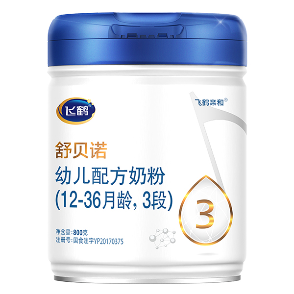 飛鶴舒貝諾youe配方奶粉3段.jpg 飛鶴舒貝諾youe配方奶粉3段.jpg