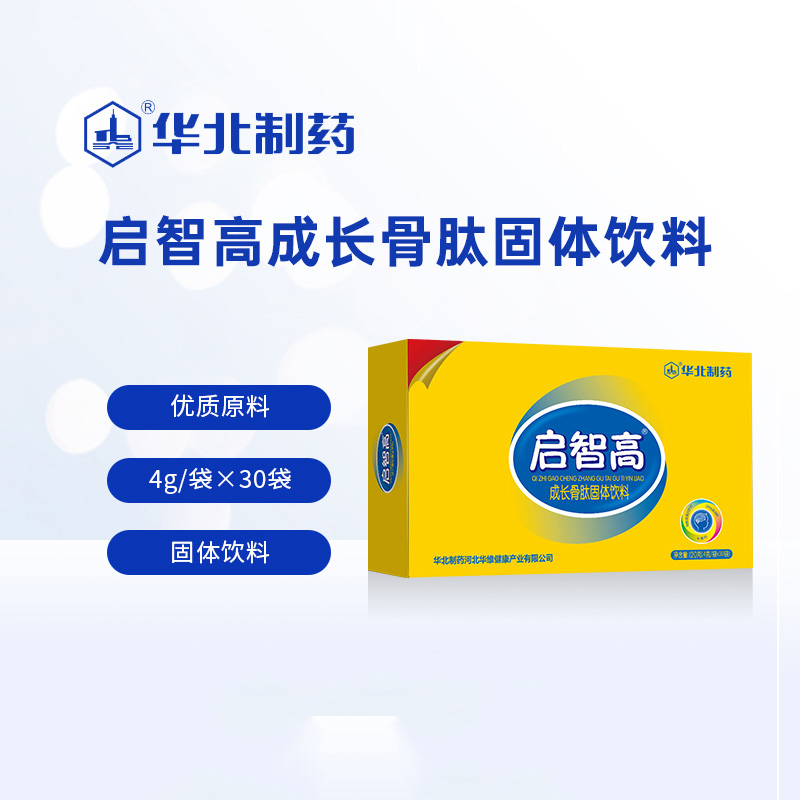 �A����ˎ���Ǹ߳��L(zh��ng)���Ĺ��w����\(ch��ng)�����ؽ�(j��ng)�N(xi��o)������