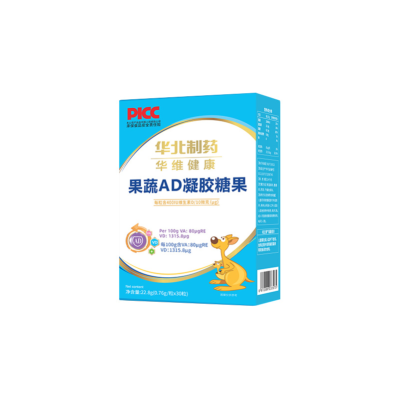 華北制藥華維健康果蔬AD凝膠糖果