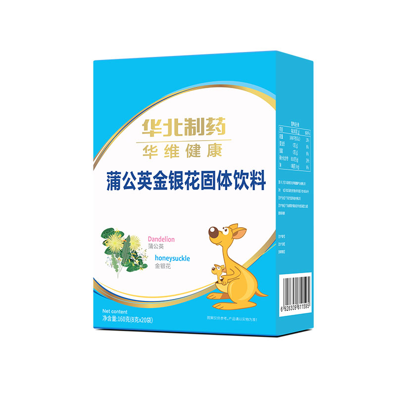 藍-蒲公英主圖5