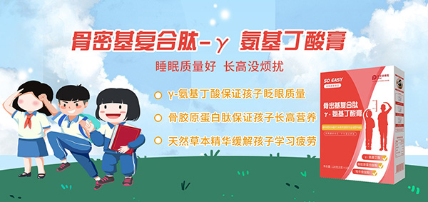 膏滋代工廠家.jpg 膏滋代工廠家.jpg