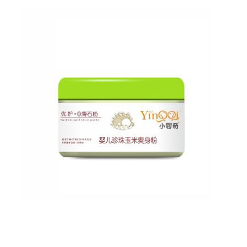 小嬰奇yinge珍珠玉米爽身粉 正面.jpg