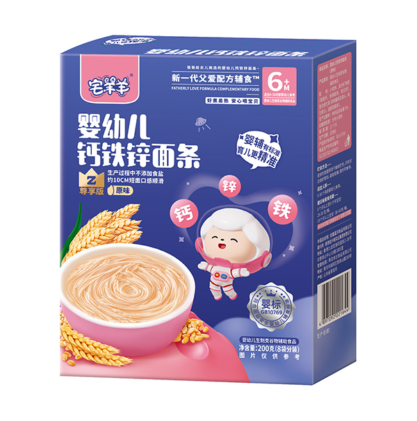 宅羊羊yingye鈣鐵鋅面條 原味.jpg