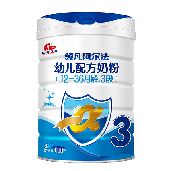 明一領凡阿爾法youe配方奶粉3段.jpg 明一領凡阿爾法youe配方奶粉3段.jpg