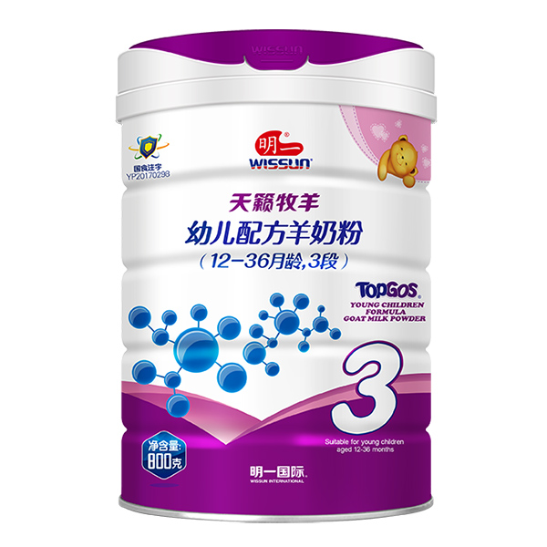 明一天籟牧羊youe配方奶粉3段.jpg 明一天籟牧羊youe配方奶粉3段.jpg
