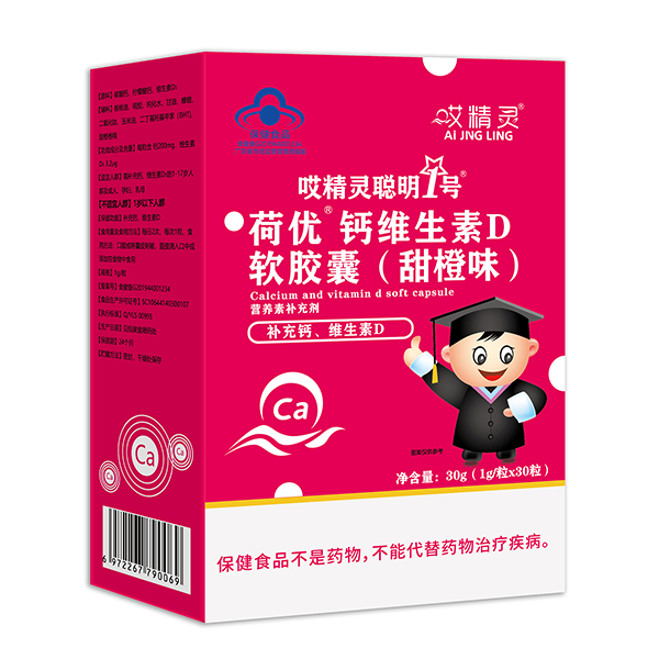 �����`��1̖(h��o)�Ƀ�(y��u)�}�S����Dܛ�z�� �\�����ؽ�(j��ng)�N������