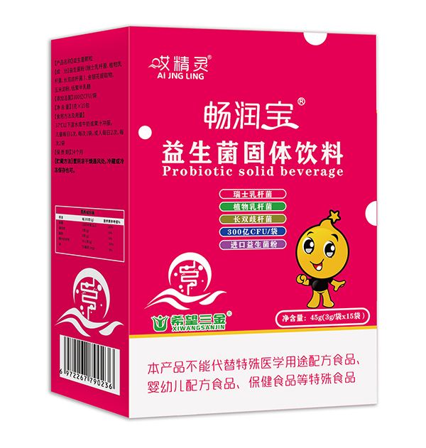 �����`������������ �K�˟��u��(d��ng)�N�o����