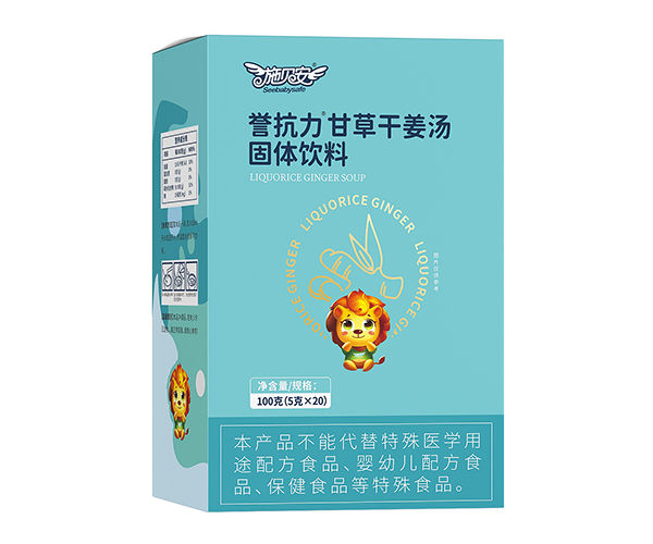 施貝安譽抗力甘草干姜湯固體飲料.jpg 施貝安譽抗力甘草干姜湯固體飲料.jpg