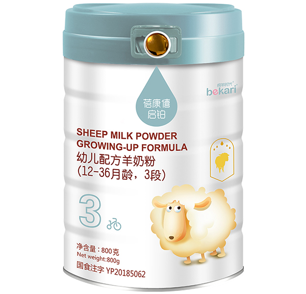 宜品蓓康僖啟鉑youe配方羊奶粉800g.jpg 宜品蓓康僖啟鉑youe配方羊奶粉800g.jpg