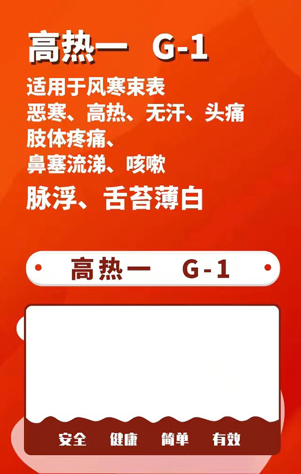 һ�Ա��ݸߟᱣ���N ���вݱ��ǻ����P(gu��n)ע���w���m�w�(y��n)