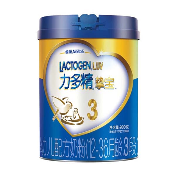 雀巢力多精摯寶youe配方奶粉3段.jpg 雀巢力多精摯寶youe配方奶粉3段.jpg