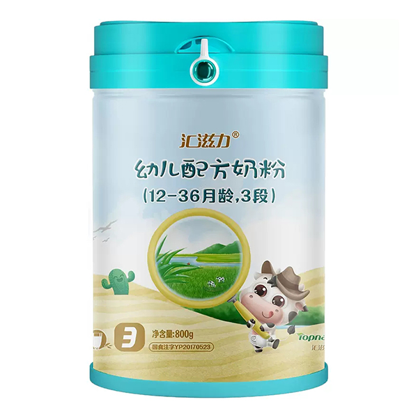 匯滋力有機奶粉3段.jpg 匯滋力有機奶粉3段.jpg