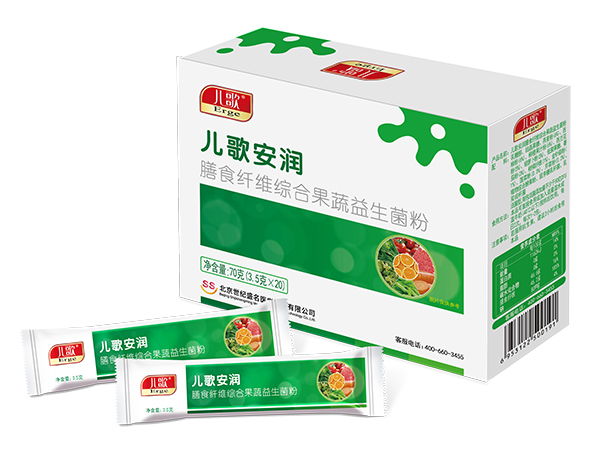 兒歌安潤(rùn)膳食纖維綜合果蔬益生菌粉.jpg