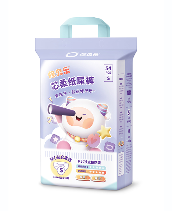 修貝樂芯柔紙尿褲S碼