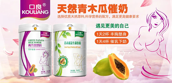 ����ȫ�ҠI�B(y��ng)������ȫϵ���̷ۏ��݁��u����ľ���̷ۡ����̷�����ţ�̷۵ȶ����2023��