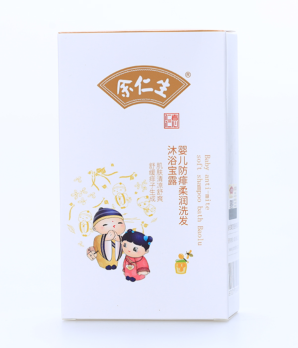 余仁生嬰兒防痱柔潤洗發(fā)沐浴寶露產(chǎn)品展示.jpg