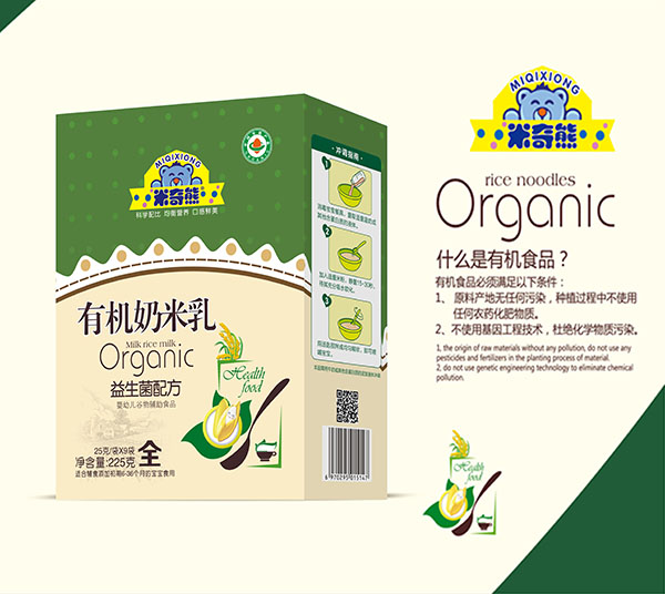 米奇熊有機(jī)奶米乳 益生菌配方 盒裝.jpg 米奇熊有機(jī)奶米乳 益生菌配方 盒裝.jpg