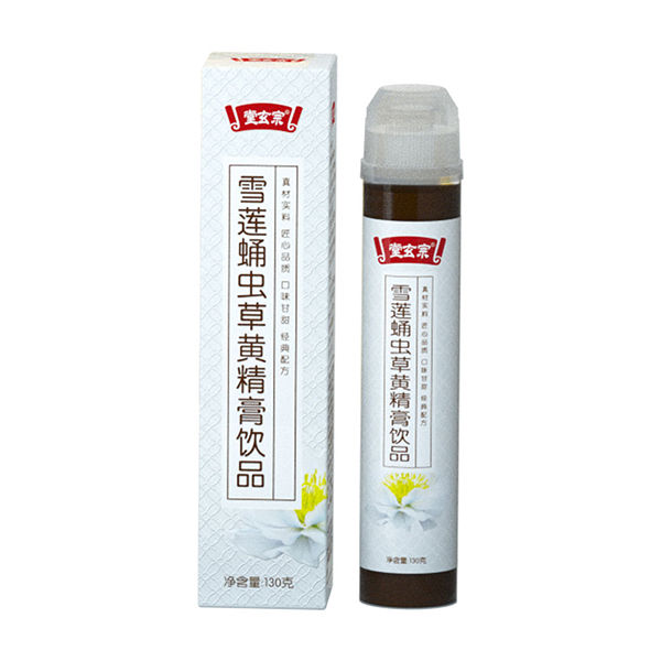 堂玄宗雪蓮蛹蟲(chóng)草黃精膏飲品.jpg 堂玄宗雪蓮蛹蟲(chóng)草黃精膏飲品.jpg