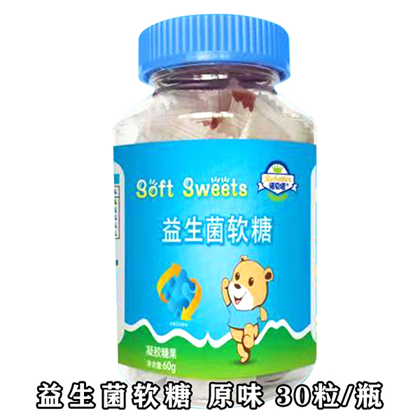 諾貝塔益生菌軟糖