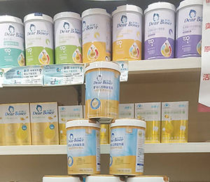  ���拌��ُ