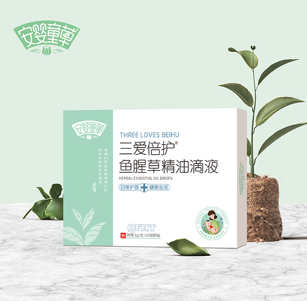 安嬰童草三愛(ài)倍護(hù)魚腥草精油滴液.jpg 安嬰童草三愛(ài)倍護(hù)魚腥草精油滴液.jpg