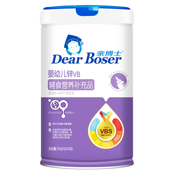 親博士yingye鋅VB輔食營養(yǎng)補(bǔ)充品200g.jpg 親博士yingye鋅VB輔食營養(yǎng)補(bǔ)充品200g.jpg